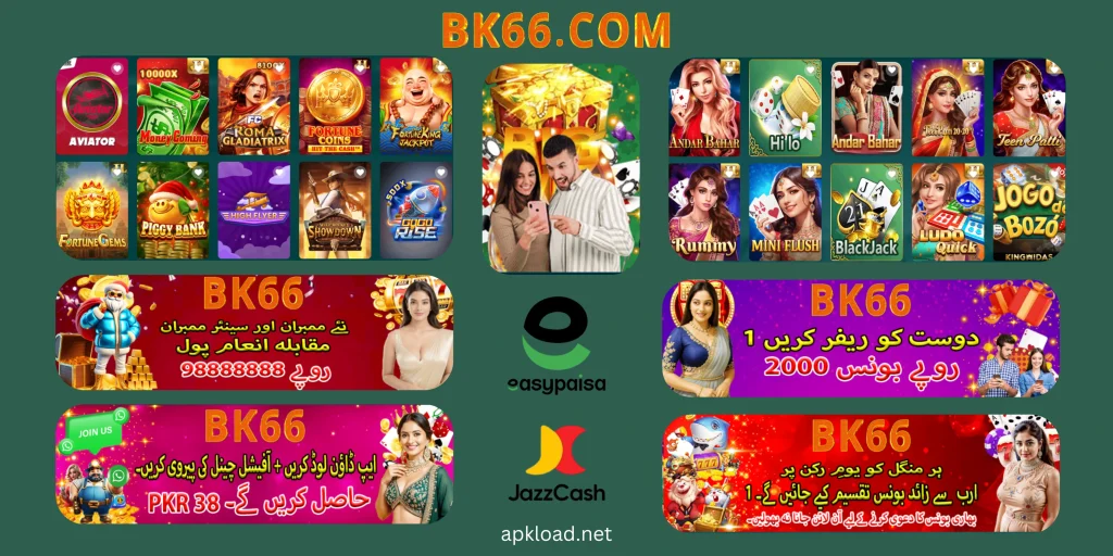 bk66 game
