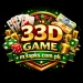 33D Game