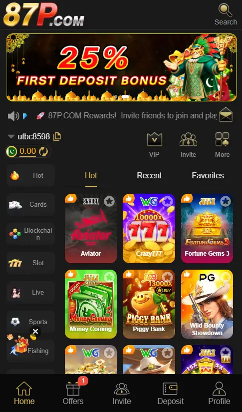 87p Game