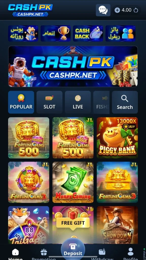 cashpk game