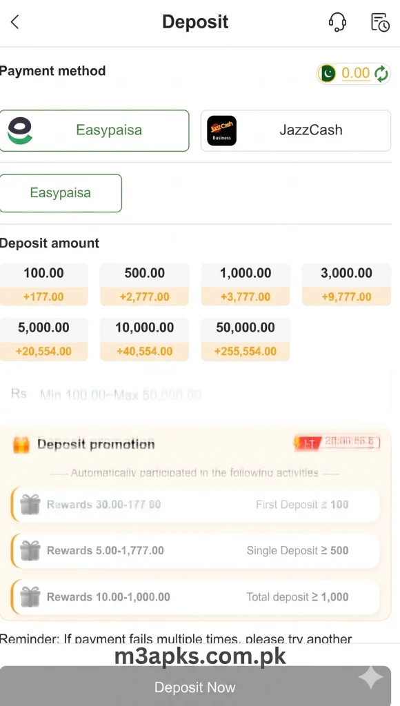 75PAK Game Deposit