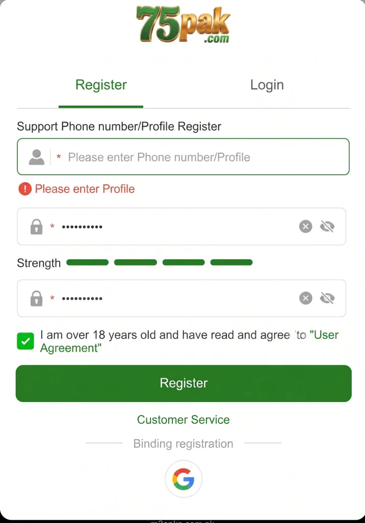 75PAK Game register