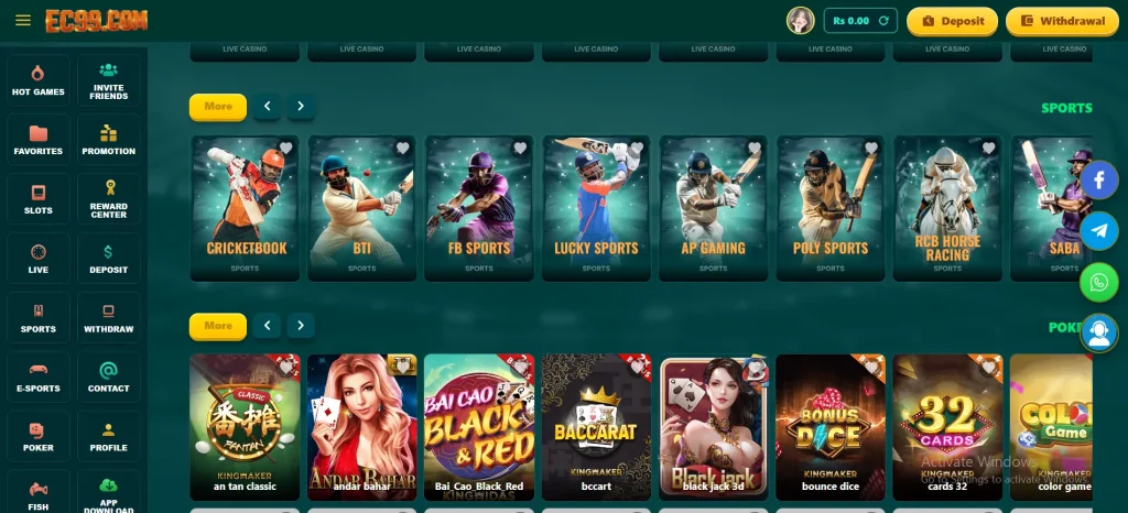Betqq game