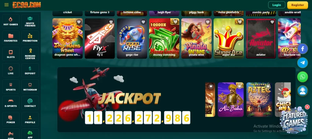 EC99 Game screenshot