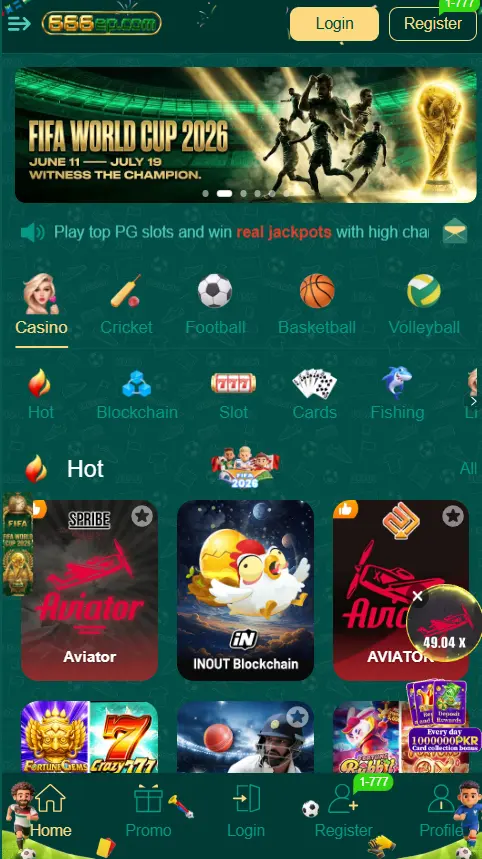 666EP Game
