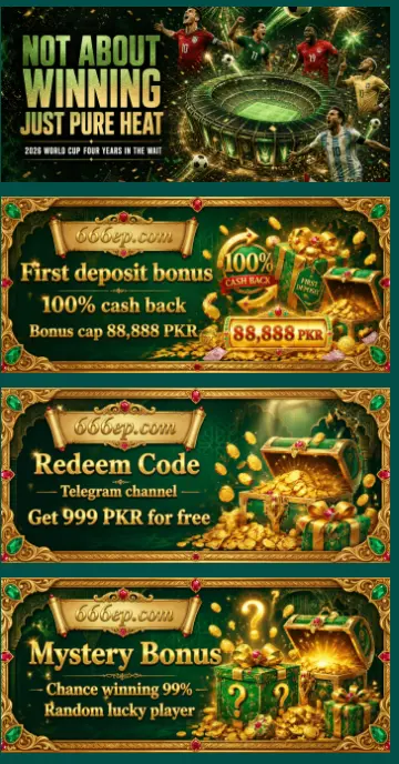 666EP Game