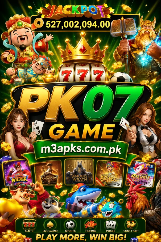 PK07 Game image