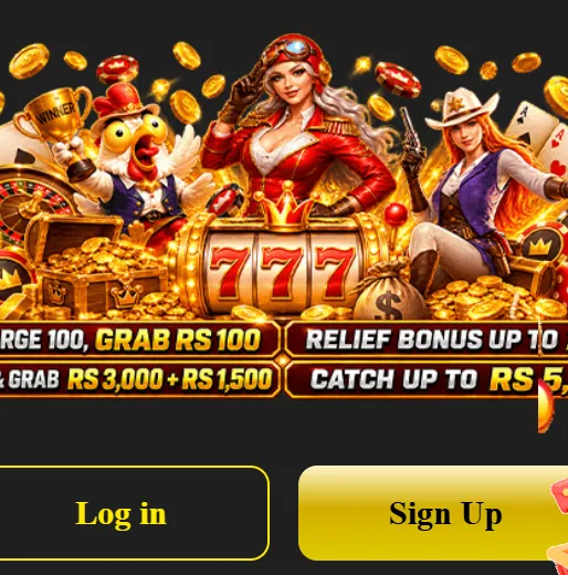 3R3R Game